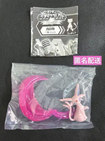 포켓몬스터 디오라마 콜렉트 강철&에스퍼 에브이 포켓몬