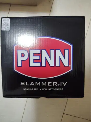 PENN SLAMMER IV 8500