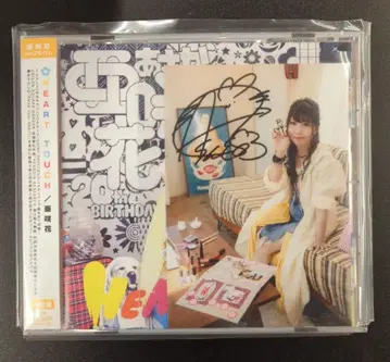 아티스트 CD 아사카 (초회) HEART TOUCH 일반ver