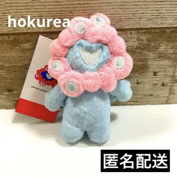오사카 엑스포 밉밉 파스텔 컬러 봉제 인형 키링 핑크 스카이블루