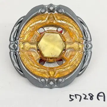 메탈 파이트 베이블레이드 플래시 사지타리오? 현재 상품
