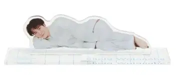 와타나베 쇼타 파자마 아크릴 스탠드