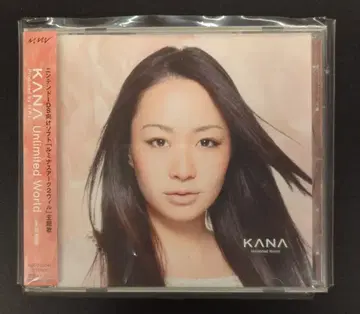 게임 CD KANA Unlimited World / 루미너스 아크 2 윌