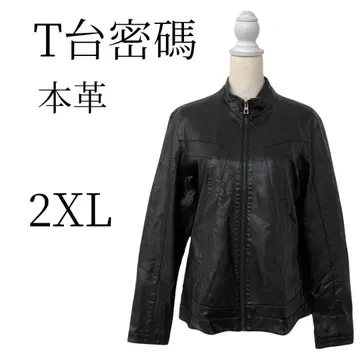 T 티 타이미마 천연 가죽 블랙 노카라 자켓 2XL(3L)