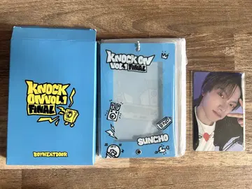 'KNOCK ON Vol.1' FINAL] 사진 프레임 세트