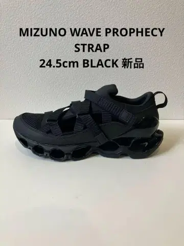 새상품 미즈노 WAVE PROPHECY STRAP 24.5cm BLACK