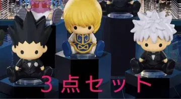 HUNTER x HUNTER 페타돌 곤 키루아 크라피카