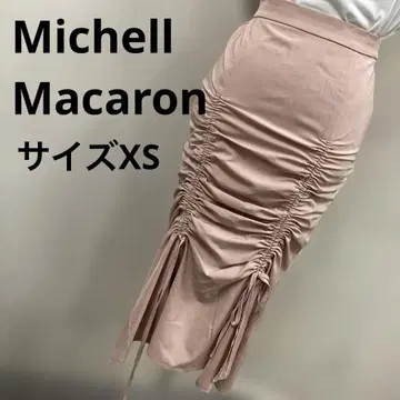 Michell Macaron 드로스트 셔링 스커트 XS #1666