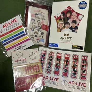 1 애드리브 AD-LIVE 10th 정말 스케줄이 맞았습니다