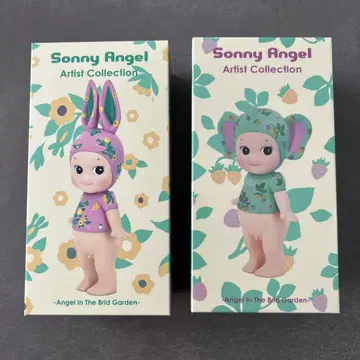 소니 엔젤 엔젤 인 더 버드 정원 토끼 엘리펀트
