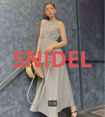 [ SNIDEL ] 백 오픈 플레어 원피스