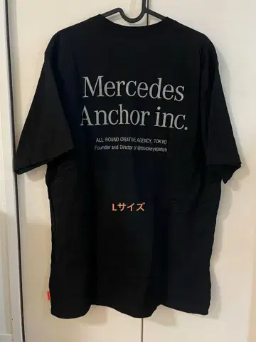 Mercedes Anchor inc. 블랙 티셔츠