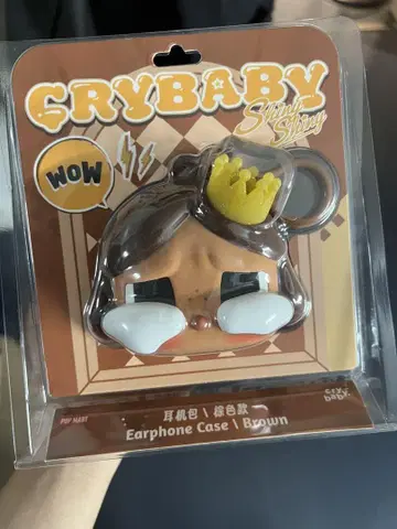 CRYBABY Earphone Case 브라운
