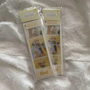 스토파미 복권 C상 포토 그레이 키링 루토 군