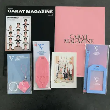 CARAT MAGAZINE FC 혜택