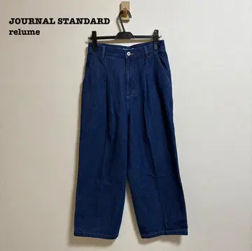 JOURNAL STANDARD relume 데님 턱 팬츠 와이드