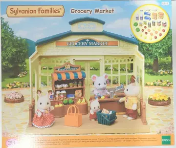 에포크 사 실바니안 패밀리 Grocery Market 5315