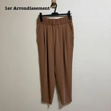 새상품급 프리미어 아롱디스망 이지 팬츠 카멜