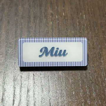 사쿠라자카46 Cool 랜덤 네임 배지 무라야마 미우