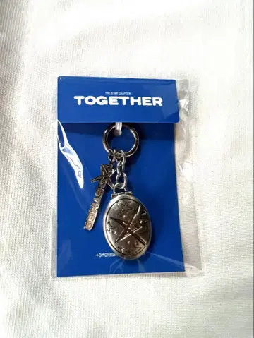 휴닝카이 TXT TOGETHER POPUP 사진 키링