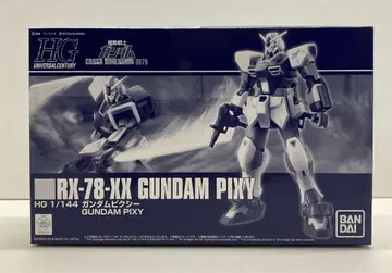 HG 1/144 건담 픽시 34250730J04S
