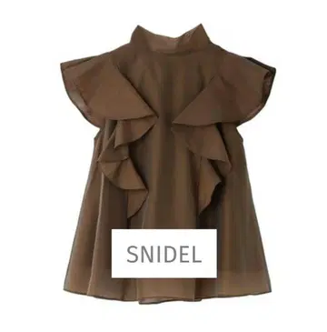 SNIDEL 블라우스