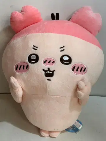 퍼레이드 헌책방 모몽가 BIG 봉제 인형 치이카와 헌책방