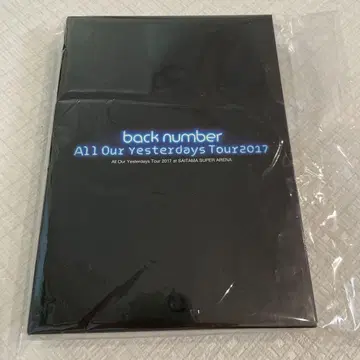 back number all our yesterdays tour 2017