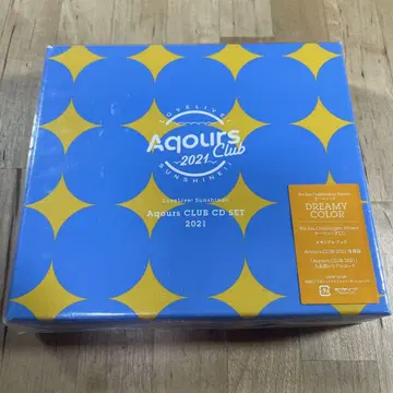 [러브라이브! 선샤인!!] Aqours CLUB CD SET 2021 -
