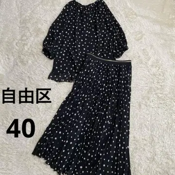 새상품급 자유구 도트 프린트 블라우스 스커트 셋업 40 드레이프감