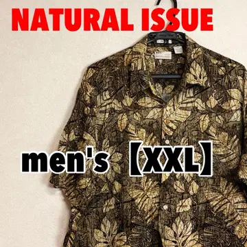 A443 [NATURAL ISSUE] 반팔 셔츠 [2XL]