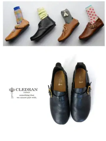 CLEDRAN MID 컷 슈즈 L (24cm)