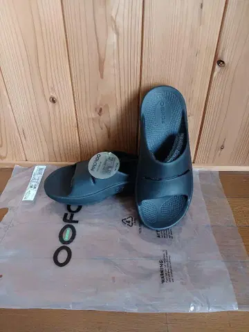 우포스 우아 OOFOS Ooahh 28cm