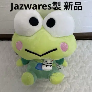 Jazwares 재즈웨어 산리오 케로케로케로피 봉제 인형 택 포함 새상품