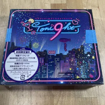 Toni9ht(초회 한정판 B) CD+특전 DVD