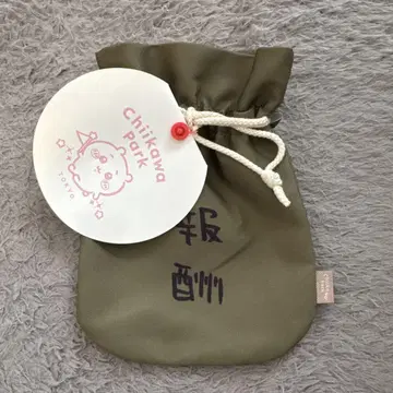 치이카와 파크 보상 가방 쿠키 가방만