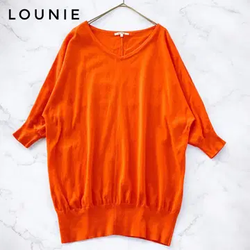 [새상품급] LOUNIE 루니 돌먼 슬리브 V넥 코튼 니트
