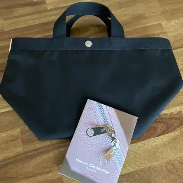에르베샤펠리에 한정 컬러 707CD 느와르느와르 드라제 !