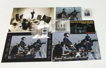 9mm Parabellum Bullet 굿즈 묶음 판매