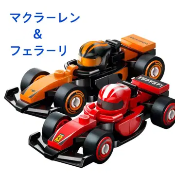 LEGO F1 컬렉터즈 2세트