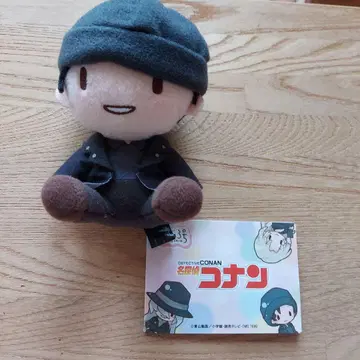 명탐정 코난 이상윤(아카이 슈이치) 봉제 인형