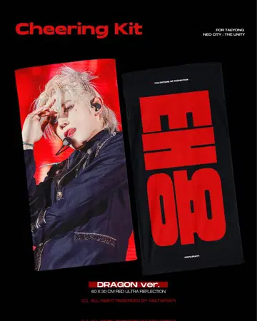 NCT127 마스터 슬로건 태용