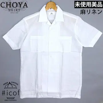 미사용 린넨 CHOYA 초야 셔츠 오픈 카라 반팔 셔츠 a295 2