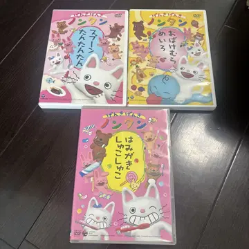 DVD 3 세트
