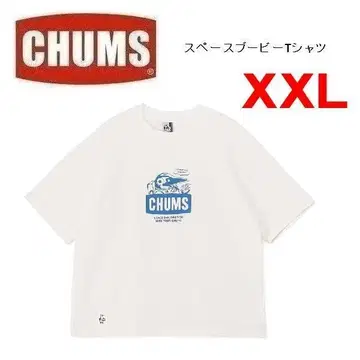 참스 스페이스 부비 티셔츠 화이트 2XL CH01-2545 남성용