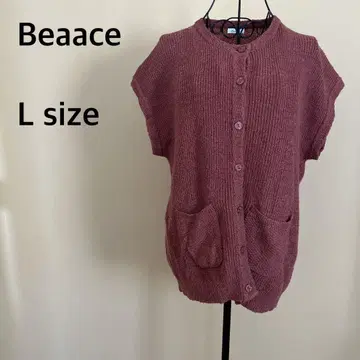 [ Beaace ] 반팔 니트 가디건 / 핑크 / 포켓 / 심플