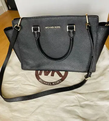 MICHAEL KORS 블랙 백, 보관 주머니 포함