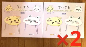 얼굴 접이식 미니 테이블 토끼 모몽가 2세트