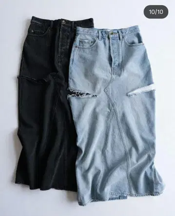 시루무린 사이드컷 Denim 롱 스커트