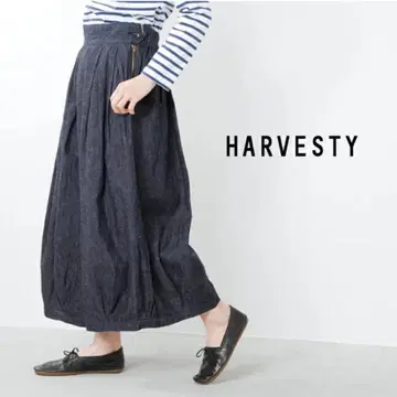 HARVESTY 하베스티 면마 데님 서커스 큐롯